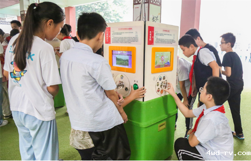 泉山区全国科普日活动——“科技大篷车”走进永安街小学318.png 泉山区全国科普日活动——“科技大篷车”走进永安街小学318.png