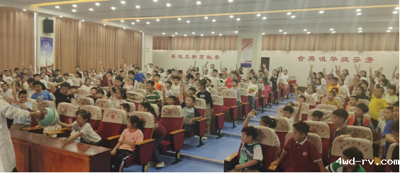 新沂市新华小学开展2023年全国科普日系列活动128.png 新沂市新华小学开展2023年全国科普日系列活动128.png