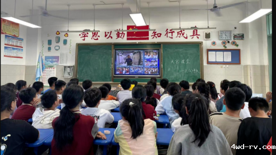 新沂市新华小学开展2023年全国科普日系列活动355.png 新沂市新华小学开展2023年全国科普日系列活动355.png