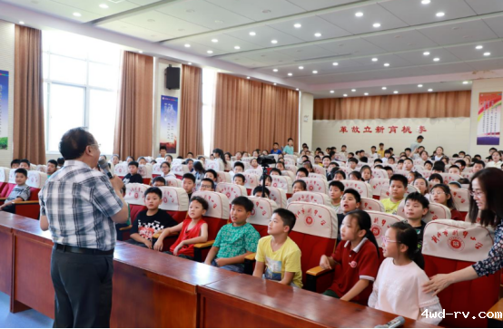 新沂市新华小学开展2023年全国科普日系列活动561.png 新沂市新华小学开展2023年全国科普日系列活动561.png