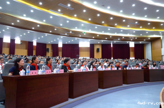 在诗词中游走 在科学中探究--第四届徐州市“诗词里的科学”线下邀请赛成功举办(1)550.png 在诗词中游走 在科学中探究--第四届徐州市“诗词里的科学”线下邀请赛成功举办(1)550.png