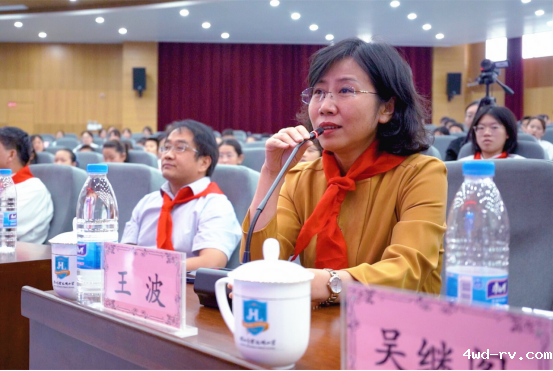 在诗词中游走 在科学中探究--第四届徐州市“诗词里的科学”线下邀请赛成功举办(1)691.png 在诗词中游走 在科学中探究--第四届徐州市“诗词里的科学”线下邀请赛成功举办(1)691.png