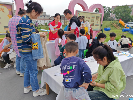 新沂科技馆科普特别行动638.png 新沂科技馆科普特别行动638.png