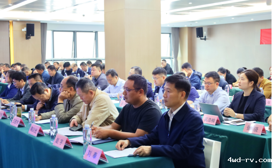 徐州市水利学会召开水文测报技术研讨会932.png 徐州市水利学会召开水文测报技术研讨会932.png