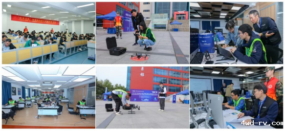 徐州应急测绘保障基地获得省应急测绘服务保障技能比赛一等奖448.png 徐州应急测绘保障基地获得省应急测绘服务保障技能比赛一等奖448.png