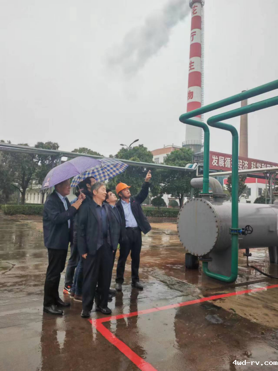 绿色功能产学研大会—专家企业行活动报道528.png 绿色功能产学研大会—专家企业行活动报道528.png