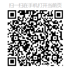 徐州市水利学会荣获“江苏省首届先进社会组织”称号1428.png 徐州市水利学会荣获“江苏省首届先进社会组织”称号1428.png