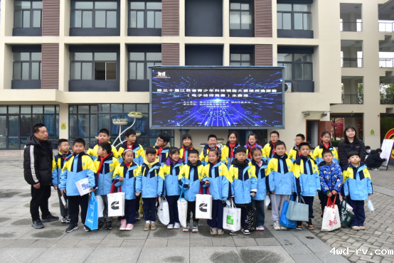 省青少年电子技师认定活动在徐州市经十路小学举行602.png 省青少年电子技师认定活动在徐州市经十路小学举行602.png