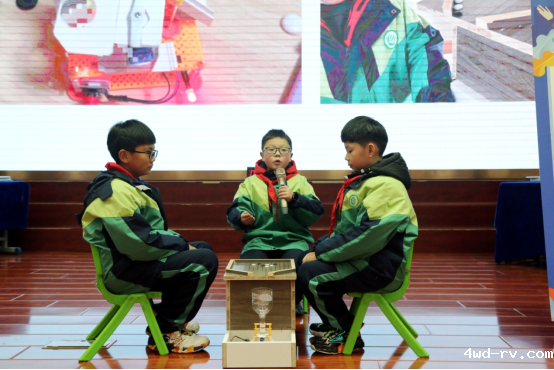 第五届徐州市小学生科学素质大赛圆满落幕474.png 第五届徐州市小学生科学素质大赛圆满落幕474.png