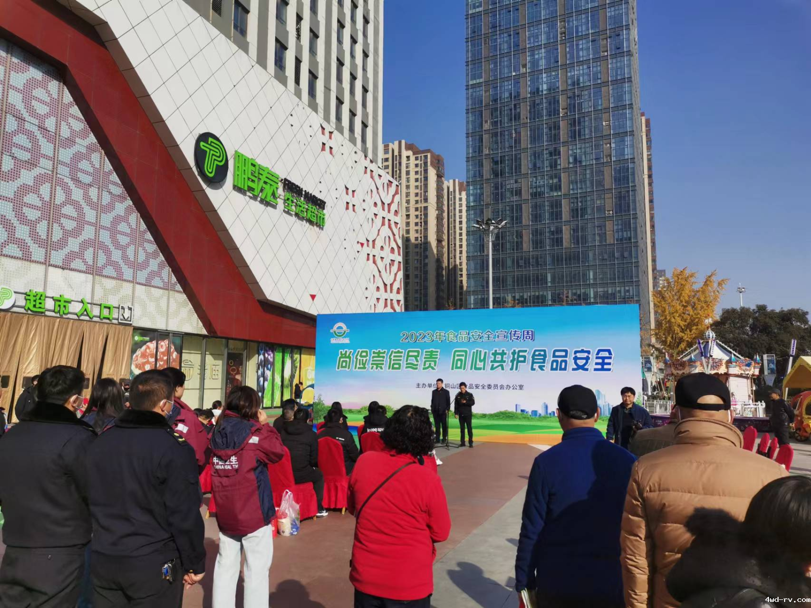 图片3.png 图片3.png