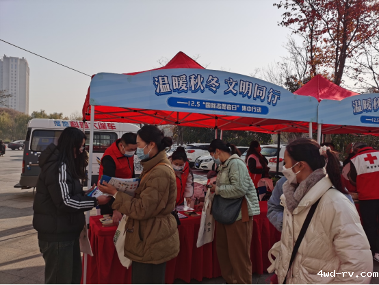 睢宁县科协开展“温暖秋冬 文明同行280.png 睢宁县科协开展“温暖秋冬 文明同行280.png