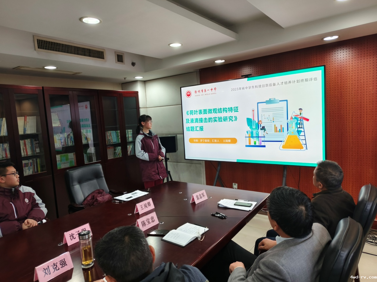 图片2.png 图片2.png