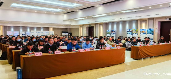 徐州市水利学会举办2023年智慧水利水务数字孪生学术研讨会604.png 徐州市水利学会举办2023年智慧水利水务数字孪生学术研讨会604.png