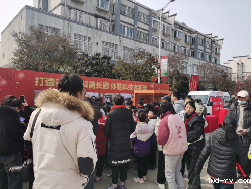 睢宁县科协参加2024年徐州市暨睢宁县文化科技卫生“三下乡”文明实践集中示范活动231.png 睢宁县科协参加2024年徐州市暨睢宁县文化科技卫生“三下乡”文明实践集中示范活动231.png