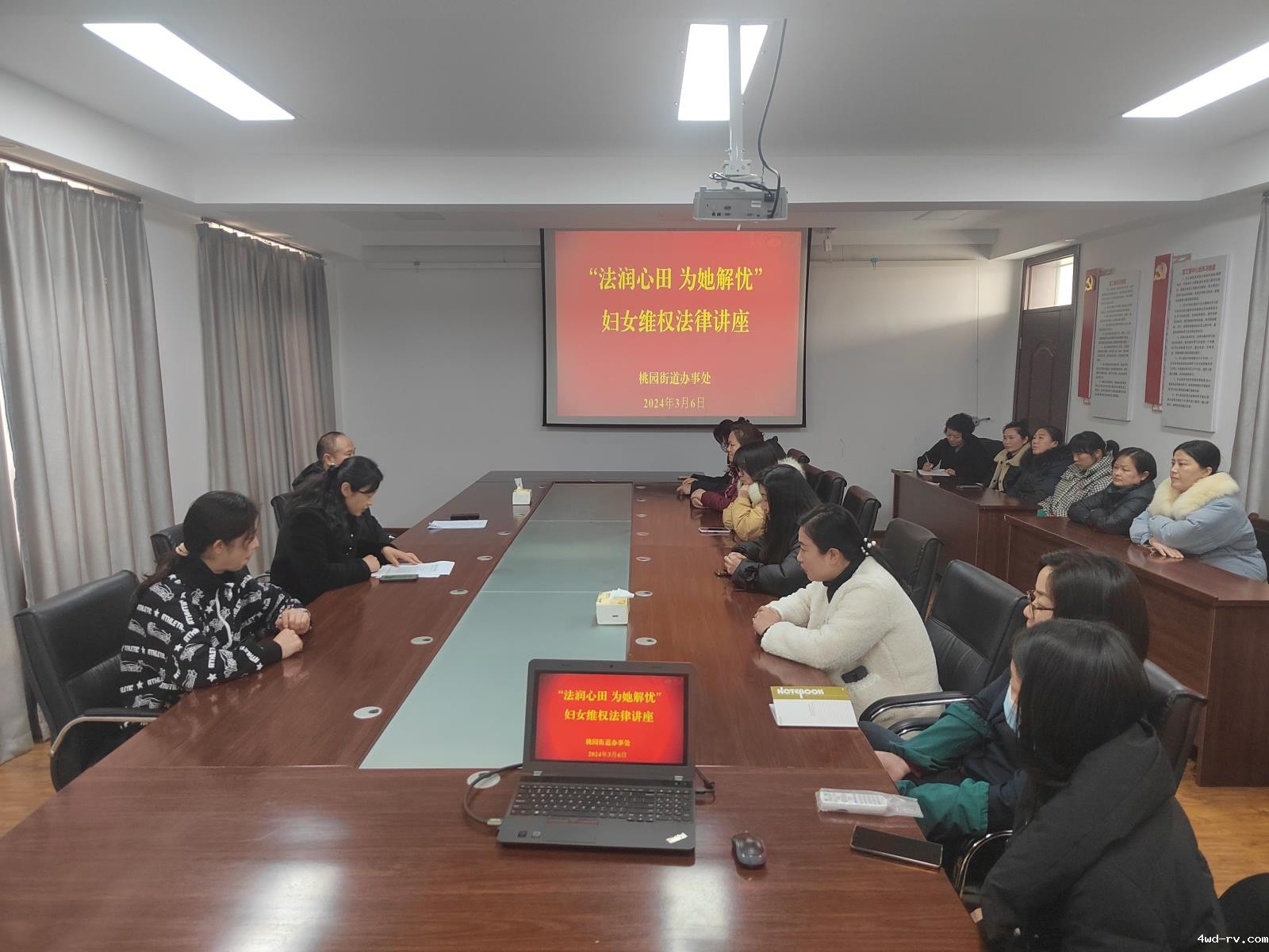 微信图片_20240306143019.jpg 微信图片_20240306143019.jpg