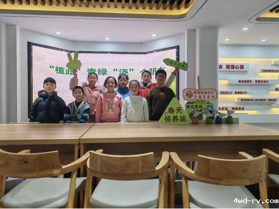 “植此青绿 浇个朋友”——柳新镇开展青少年多肉种植diy科普活动(1)40.png “植此青绿 浇个朋友”——柳新镇开展青少年多肉种植diy科普活动(1)40.png