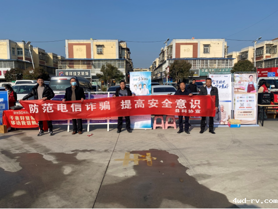 沛县科协开展“3.15国际消费者权益保护日”科普宣传活动316.png 沛县科协开展“3.15国际消费者权益保护日”科普宣传活动316.png