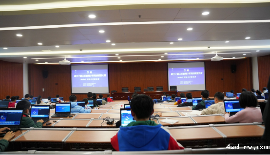 第三十届江苏省青少年科技模型大赛——makex国际公开赛决赛在徐州举办273.png 第三十届江苏省青少年科技模型大赛——makex国际公开赛决赛在徐州举办273.png