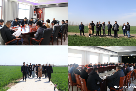 发挥专家资源优势推动新质生产力赋能淮海经济区小麦甘薯产业发展2122.png 发挥专家资源优势推动新质生产力赋能淮海经济区小麦甘薯产业发展2122.png