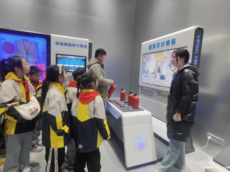 微信图片_20240329104219.jpg 微信图片_20240329104219.jpg