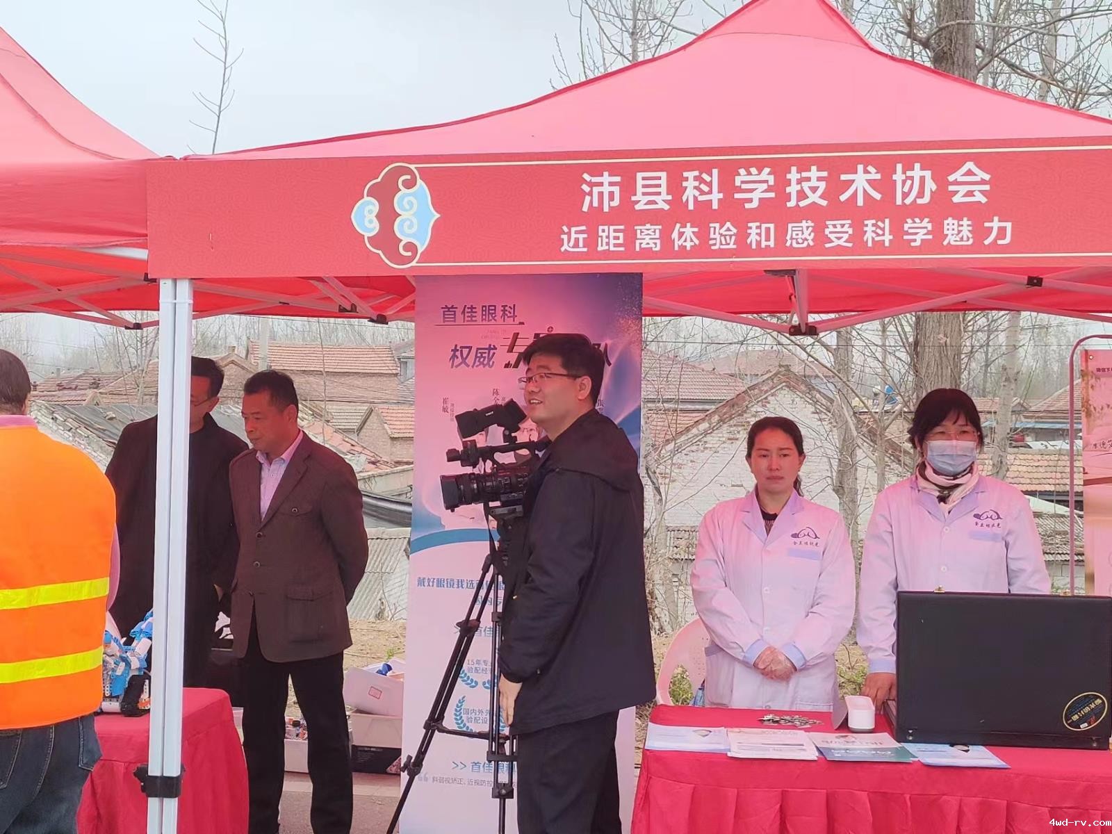 微信图片_20240329144545.jpg 微信图片_20240329144545.jpg