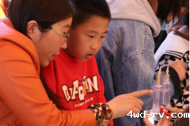 小长假,上百萌娃图书馆里探索“趣科学”497.png 小长假,上百萌娃图书馆里探索“趣科学”497.png