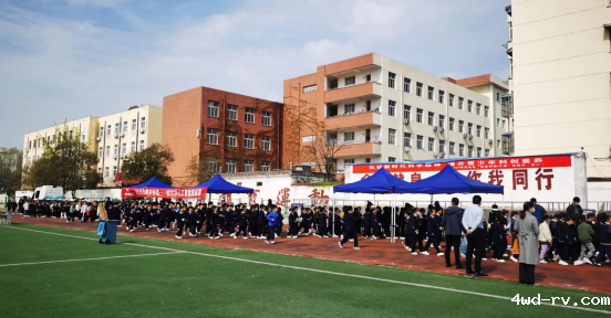 邳州市科协 (2)24.png 邳州市科协 (2)24.png