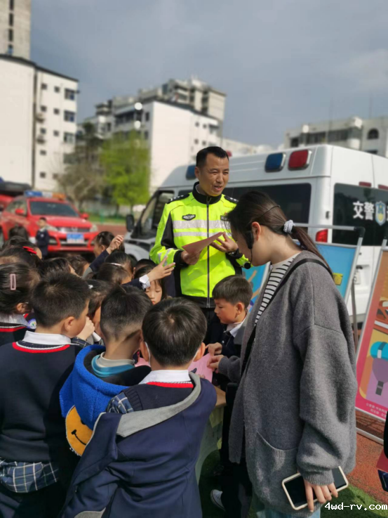 邳州市科协 (2)210.png 邳州市科协 (2)210.png