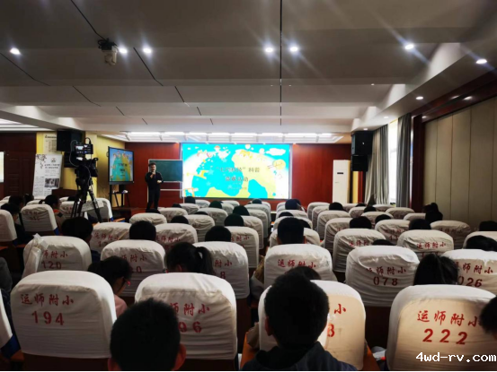 邳州市科协 (2)488.png 邳州市科协 (2)488.png