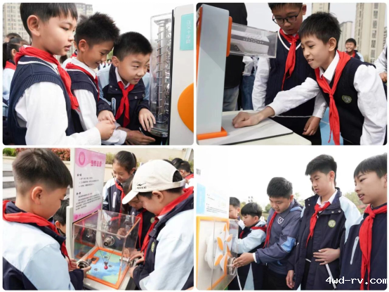 科普校园行 共筑科技梦-2024年省、市级科普资源进校园启动仪式启动547.png 科普校园行 共筑科技梦-2024年省、市级科普资源进校园启动仪式启动547.png