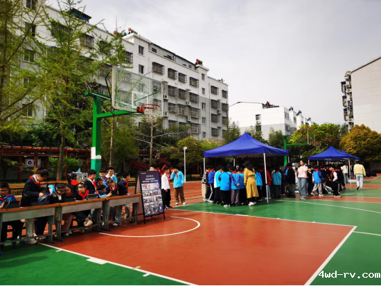 邳州市科协 (2)(1)143.png 邳州市科协 (2)(1)143.png