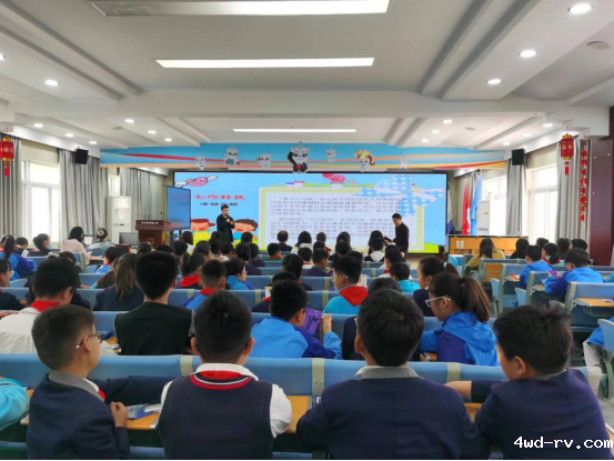 邳州市科协 (2)(1)483.png 邳州市科协 (2)(1)483.png