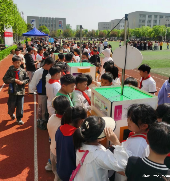 邳州市科协(1)30.png 邳州市科协(1)30.png