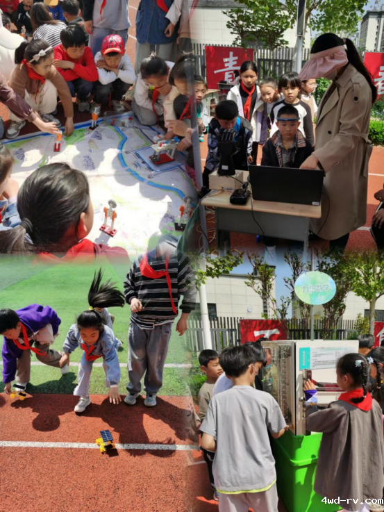 邳州市科协(1)102.png 邳州市科协(1)102.png