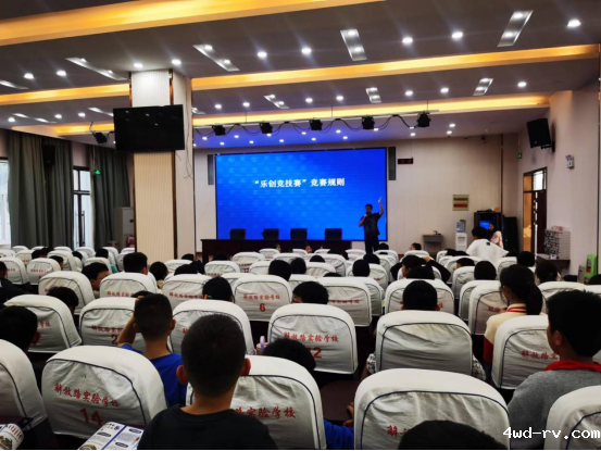 邳州市科协(1)301.png 邳州市科协(1)301.png