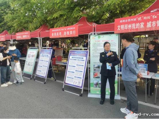 邳州市科普宣传走进新时代(1)199.png 邳州市科普宣传走进新时代(1)199.png