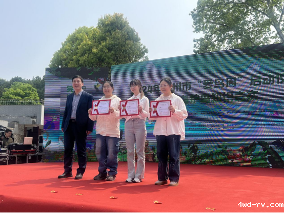 徐州市“爱鸟周”活动在彭园隆重开幕398.png 徐州市“爱鸟周”活动在彭园隆重开幕398.png