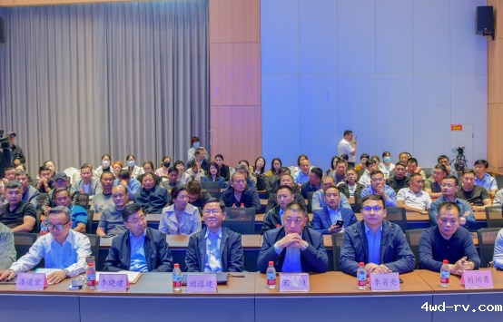 2024“科创江苏”院士专家服务乡村振兴沛县行活动817.png 2024“科创江苏”院士专家服务乡村振兴沛县行活动817.png