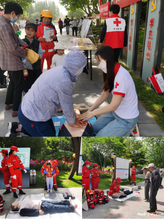 邳州市科协积极开展188.png 邳州市科协积极开展188.png