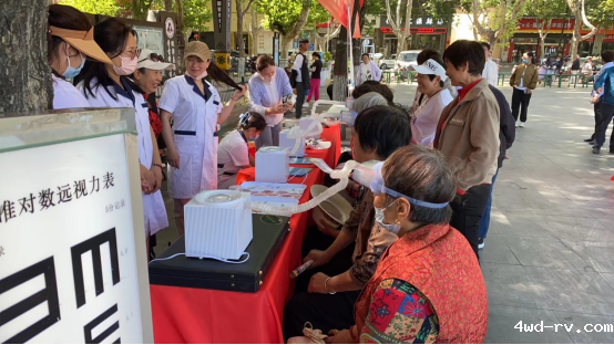 沛县科协开展第34次“全国助残日”活动329.png 沛县科协开展第34次“全国助残日”活动329.png