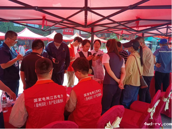 计量筑基新质生产力,促进可持续发展630.png 计量筑基新质生产力,促进可持续发展630.png