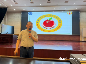 2024年铜山区“全国科技活动周”启动仪式暨老科学家进校园活动顺利举行623.png 2024年铜山区“全国科技活动周”启动仪式暨老科学家进校园活动顺利举行623.png