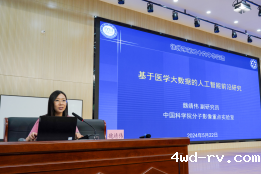 科普进校园,点燃科技梦293.png 科普进校园,点燃科技梦293.png