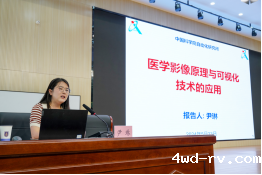 科普进校园,点燃科技梦294.png 科普进校园,点燃科技梦294.png