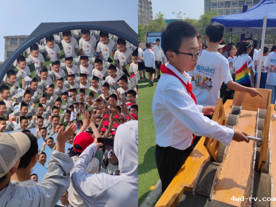 睢宁县举办2024年“全国科技活动周”活动709.png 睢宁县举办2024年“全国科技活动周”活动709.png