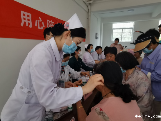 睢宁县:科普进社区 有趣又实用452.png 睢宁县:科普进社区 有趣又实用452.png