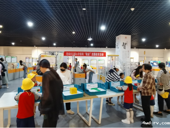 睢宁县科协开展“弘扬科学家精神”主题活动223.png 睢宁县科协开展“弘扬科学家精神”主题活动223.png