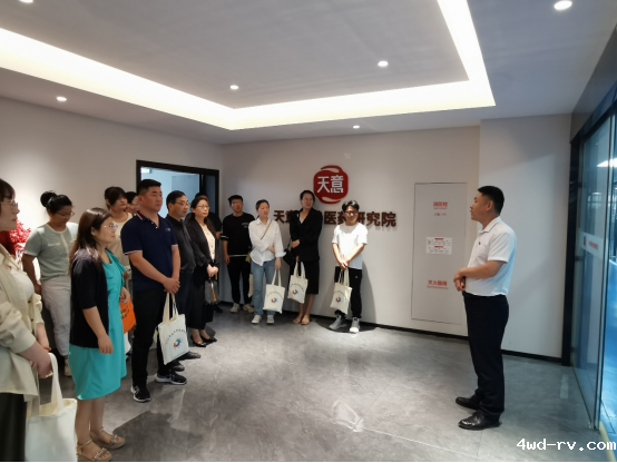 睢宁县:科普进企业 服务促发展408.png 睢宁县:科普进企业 服务促发展408.png