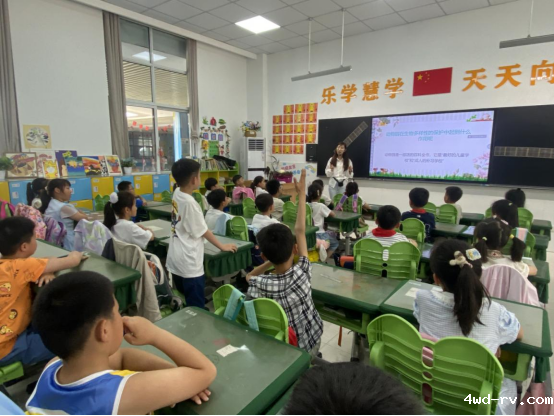 徐州市公园管理服务中心开展科普知识进校园宣传活动(定)454.png 徐州市公园管理服务中心开展科普知识进校园宣传活动(定)454.png