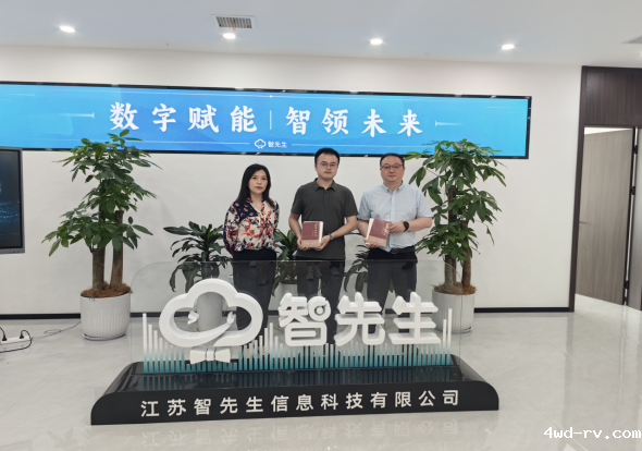 全国“科普周”科普宣传进园区专场活动新闻稿(云龙区科技局)213.png 全国“科普周”科普宣传进园区专场活动新闻稿(云龙区科技局)213.png